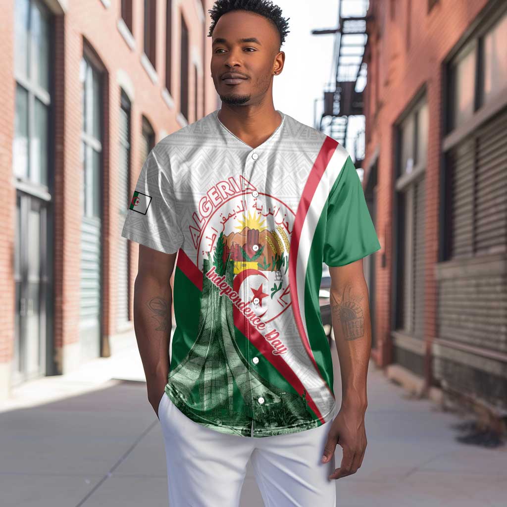 Algeria Independence Day Baseball Jersey Coat Of Arms With Maqam Echahid