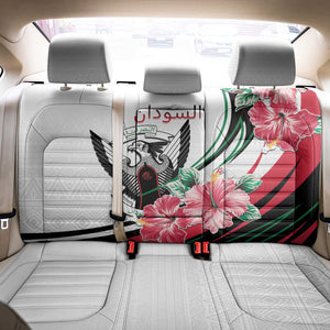 Sudan Back Car Seat Cover Sudanese Secretary Bird With Hibiscus - African Pride