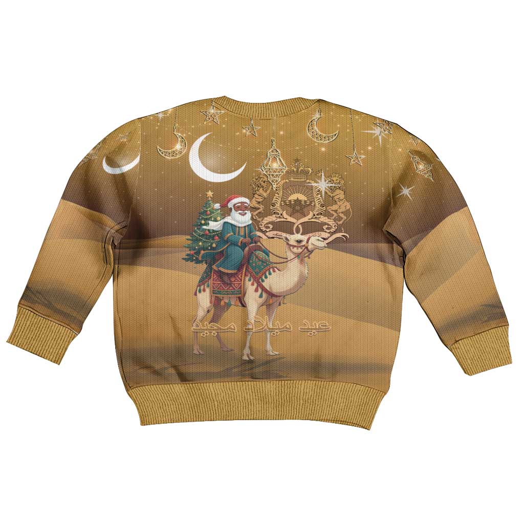 Afro Christmas in Sahara Morocco Kid Ugly Christmas Sweater Black Santa Riding Camel - African Pride