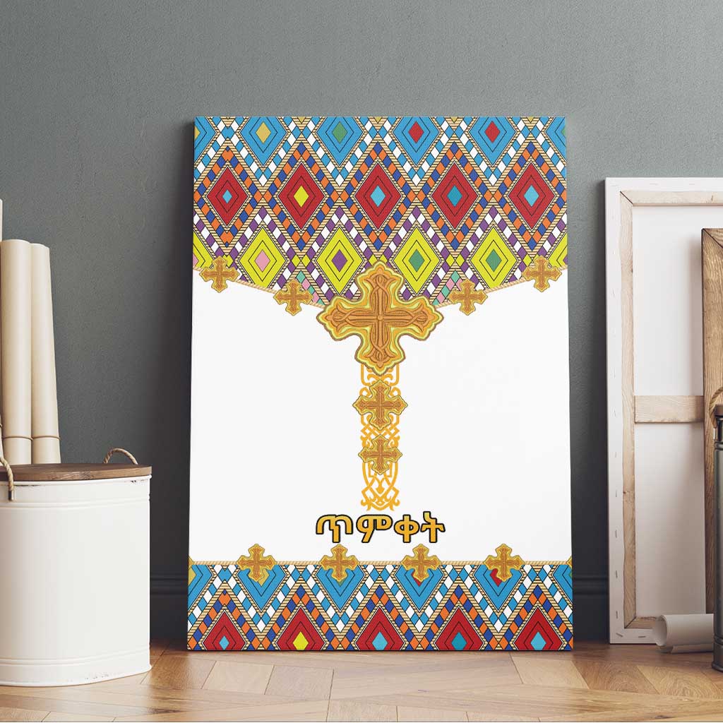Happy Ethiopian Timkat Canvas Wall Art Cross Mix Tilet Pattern