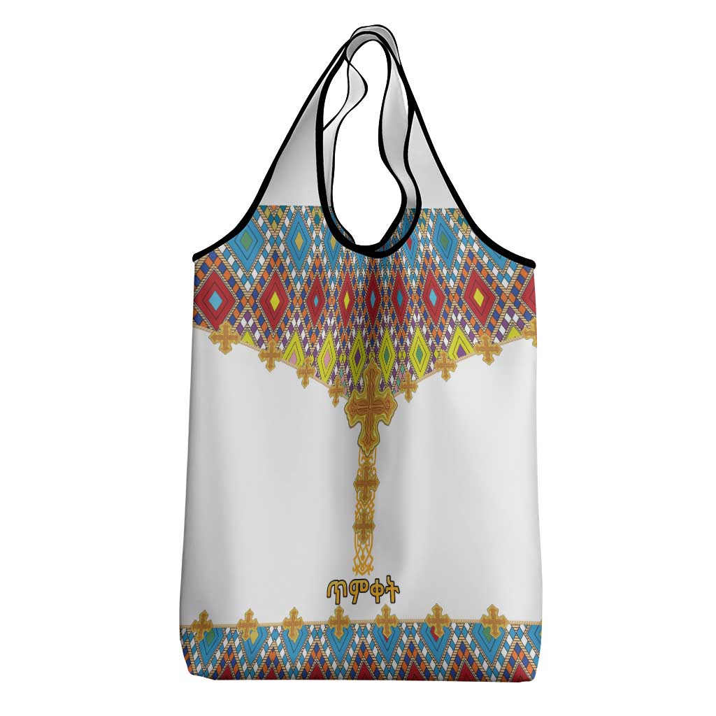 Happy Ethiopian Timkat Grocery Bag Cross Mix Tilet Pattern