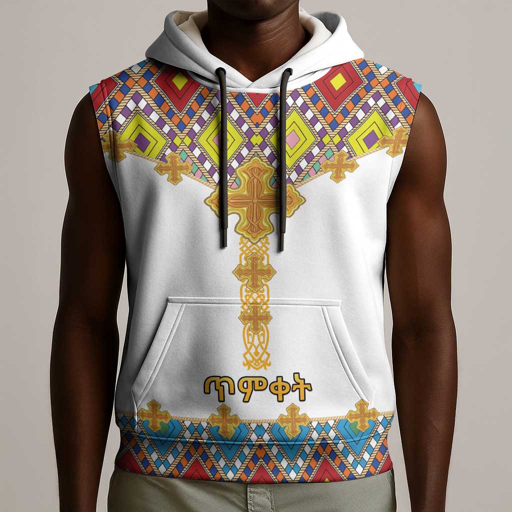 Happy Ethiopian Timkat Sleeveless Hoodie Cross Mix Tilet Pattern - African Pride