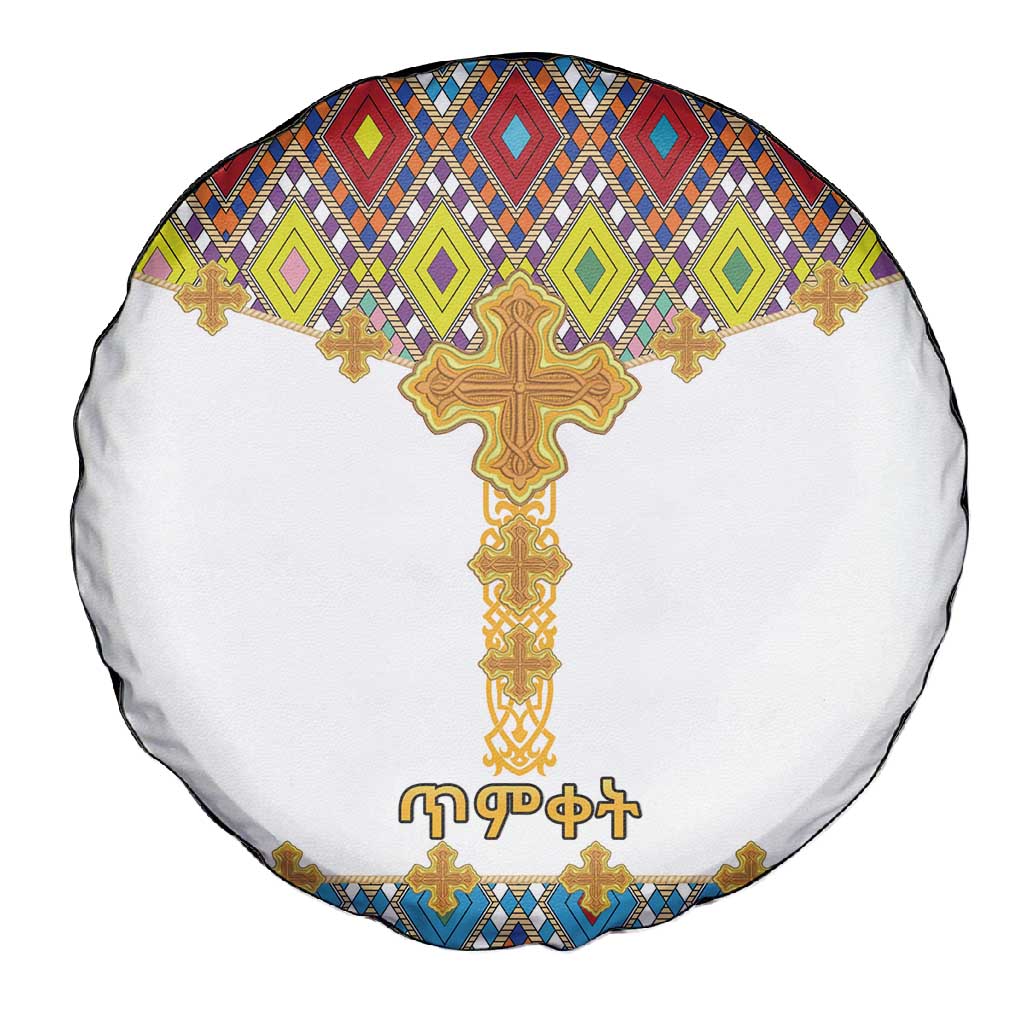 Happy Ethiopian Timkat Spare Tire Cover Cross Mix Tilet Pattern