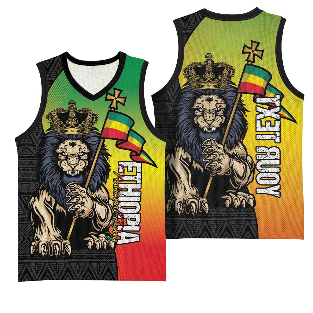 Personalized Ethiopia Basketball Jersey Happy National Day - African Pride