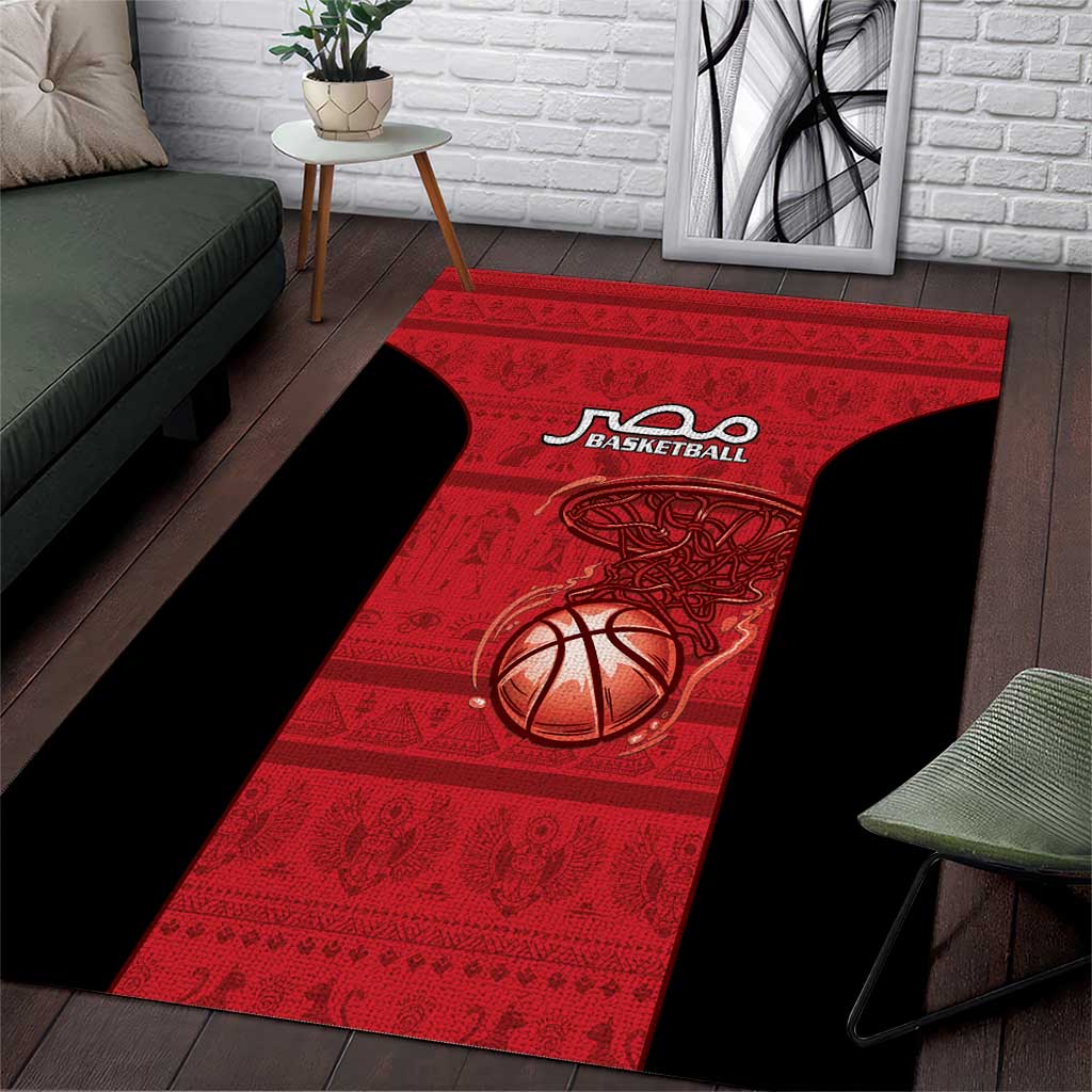 Afro Basketball Egypt Area Rug Come On Pharaohs - African Pride
