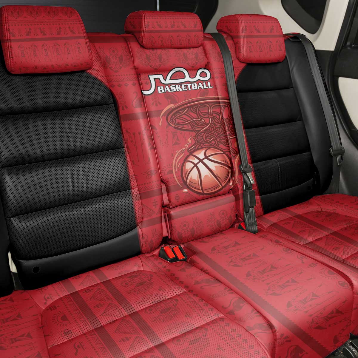 Afro Basketball Egypt Back Car Seat Cover Come On Pharaohs - African Pride