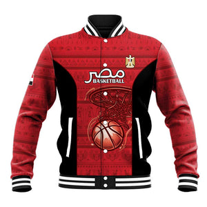 Afro Basketball Custom Egypt Baseball Jacket Come On Pharaohs - African Pride