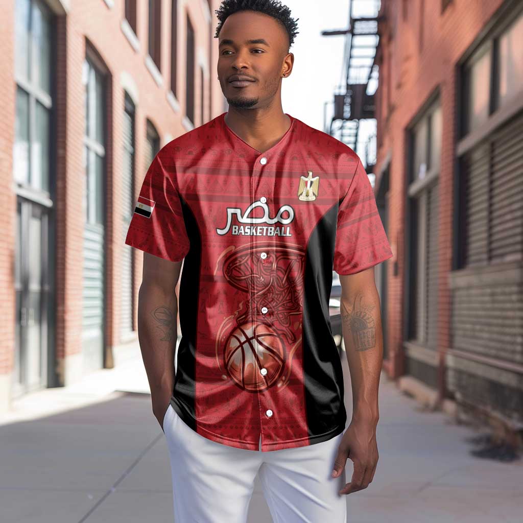 Afro Basketball Custom Egypt Baseball Jersey Come On Pharaohs - African Pride