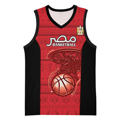 Afro Basketball Custom Egypt Basketball Jersey Come On Pharaohs - African Pride