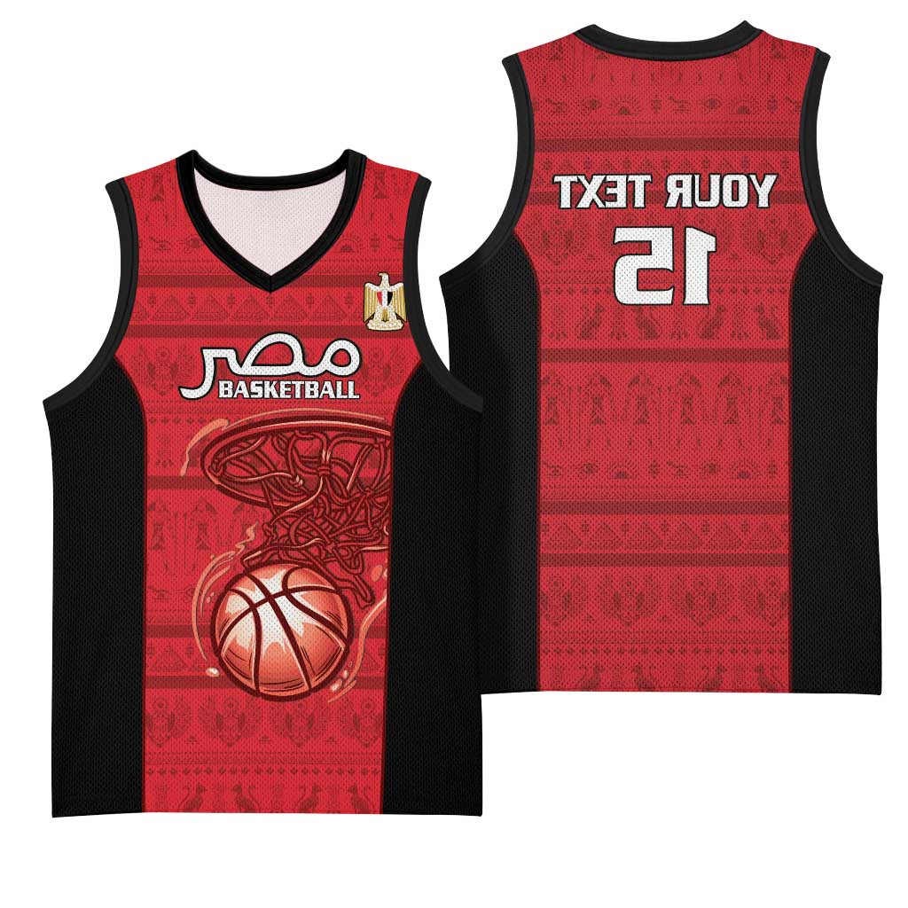 Afro Basketball Custom Egypt Basketball Jersey Come On Pharaohs - African Pride