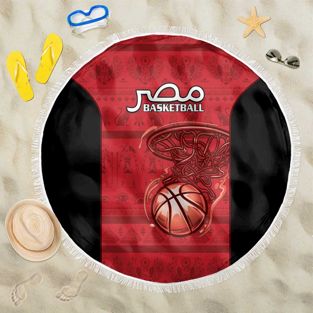 Afro Basketball Egypt Beach Blanket Come On Pharaohs - African Pride