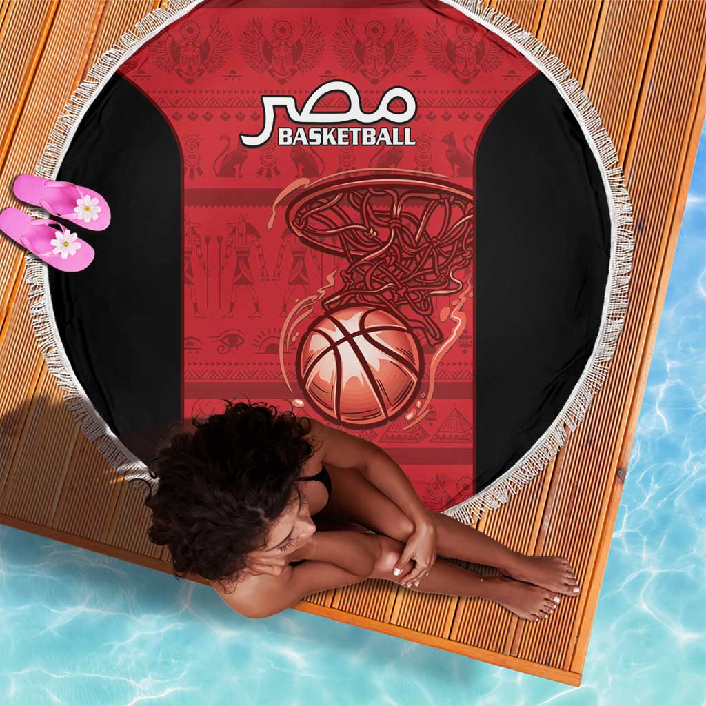 Afro Basketball Egypt Beach Blanket Come On Pharaohs - African Pride