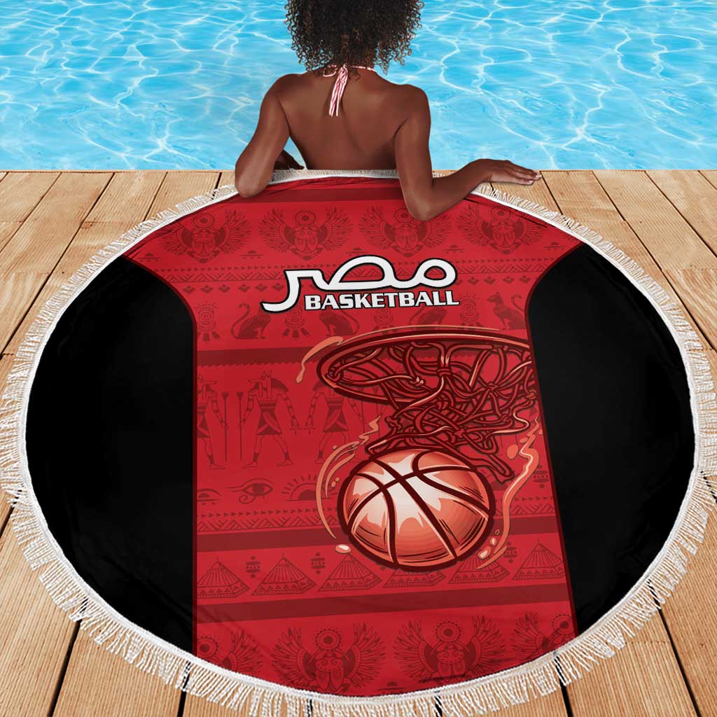 Afro Basketball Egypt Beach Blanket Come On Pharaohs - African Pride