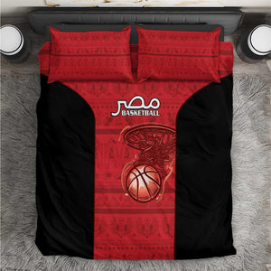 Afro Basketball Egypt Bedding Set Come On Pharaohs - African Pride