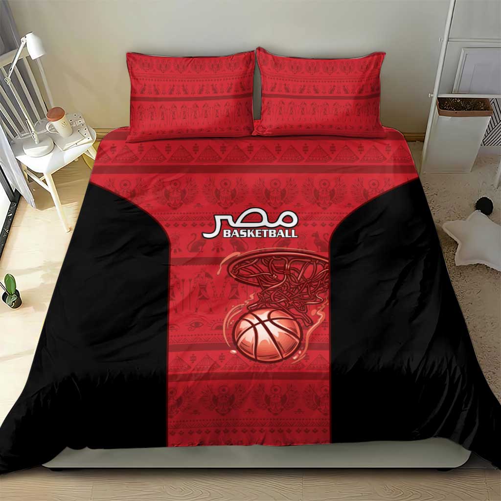 Afro Basketball Egypt Bedding Set Come On Pharaohs - African Pride