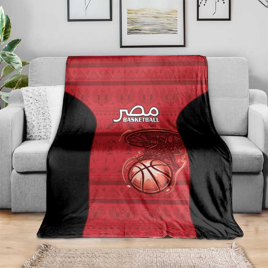 Afro Basketball Egypt Blanket Come On Pharaohs - African Pride