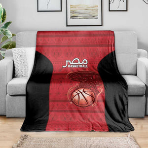 Afro Basketball Egypt Blanket Come On Pharaohs - African Pride