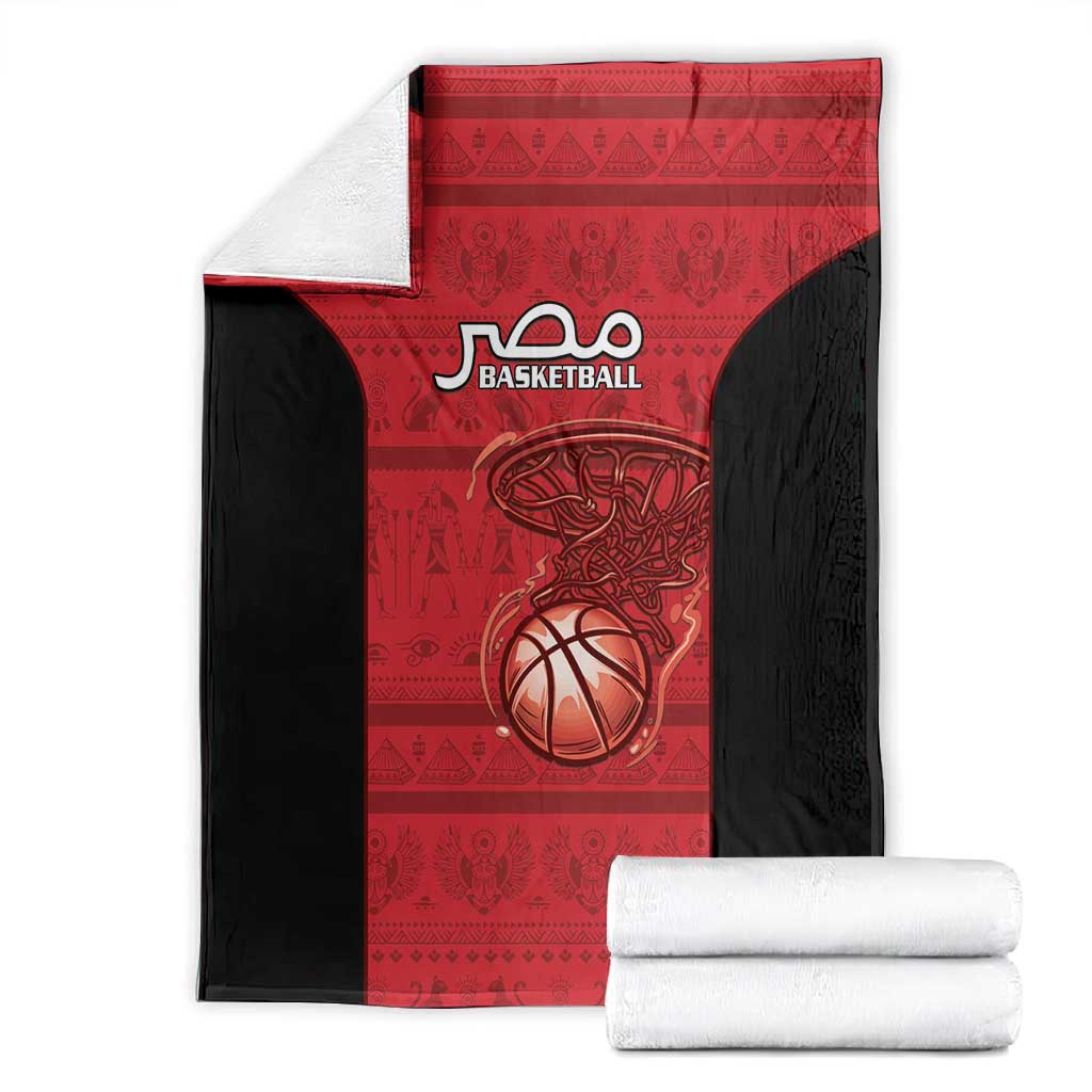 Afro Basketball Egypt Blanket Come On Pharaohs - African Pride
