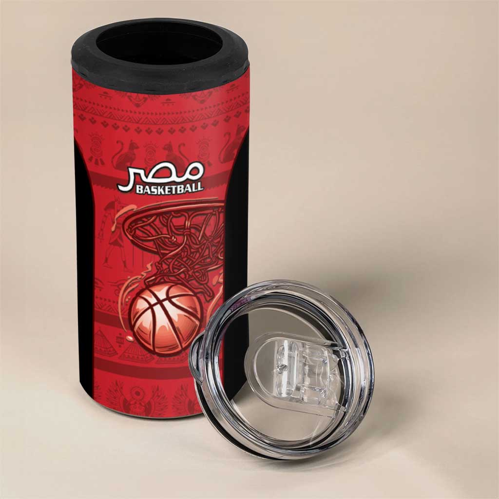Afro Basketball Custom Egypt 4 in 1 Can Cooler Tumbler Come On Pharaohs - African Pride