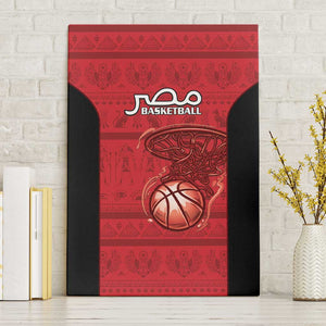 Afro Basketball Egypt Canvas Wall Art Come On Pharaohs - African Pride