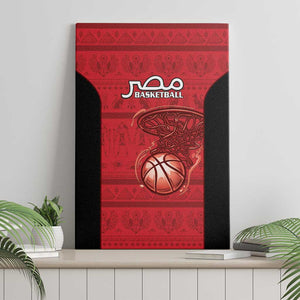 Afro Basketball Egypt Canvas Wall Art Come On Pharaohs - African Pride