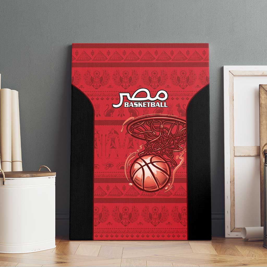 Afro Basketball Egypt Canvas Wall Art Come On Pharaohs - African Pride