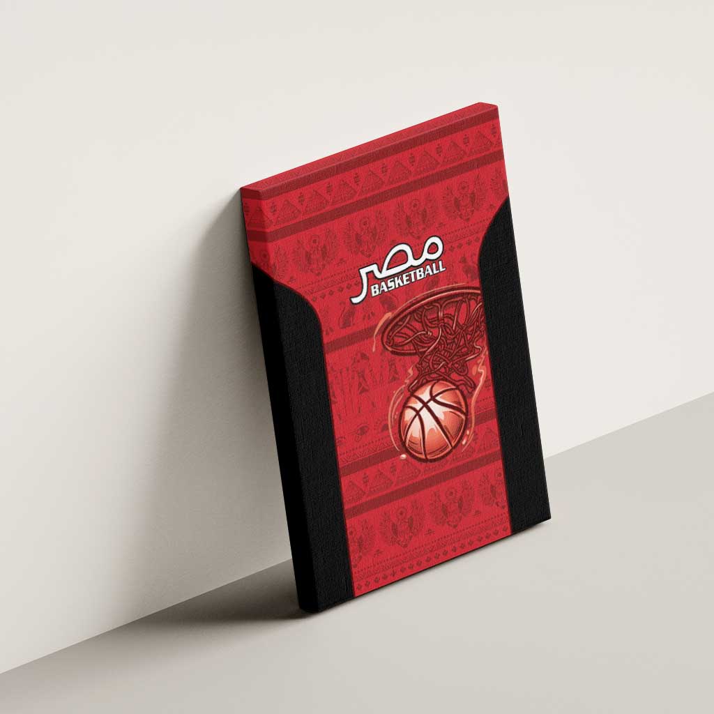 Afro Basketball Egypt Canvas Wall Art Come On Pharaohs - African Pride