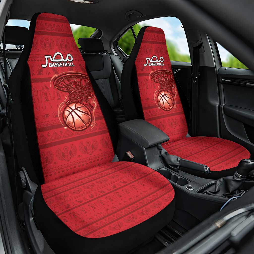 Afro Basketball Egypt Car Seat Cover Come On Pharaohs - African Pride