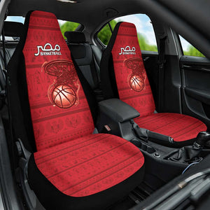 Afro Basketball Egypt Car Seat Cover Come On Pharaohs - African Pride