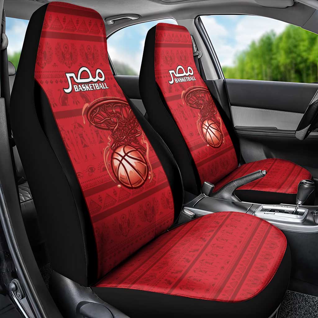 Afro Basketball Egypt Car Seat Cover Come On Pharaohs - African Pride