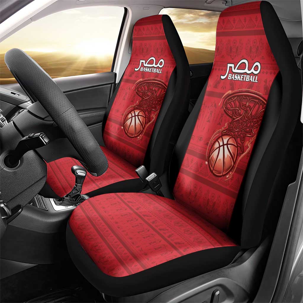 Afro Basketball Egypt Car Seat Cover Come On Pharaohs - African Pride