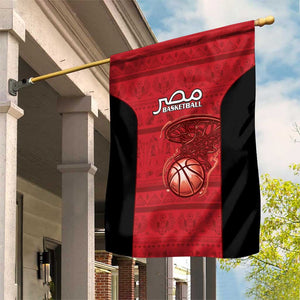 Afro Basketball Egypt Garden Flag Come On Pharaohs - African Pride