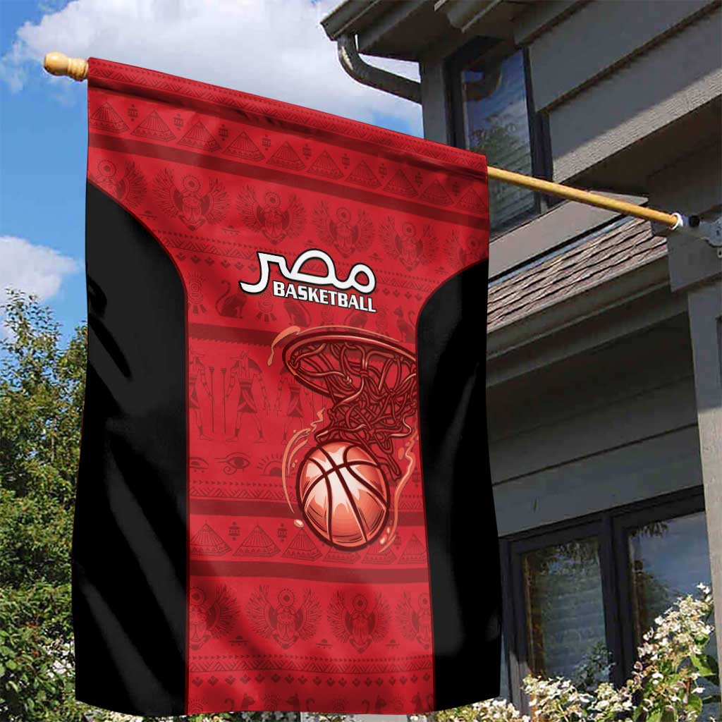 Afro Basketball Egypt Garden Flag Come On Pharaohs - African Pride