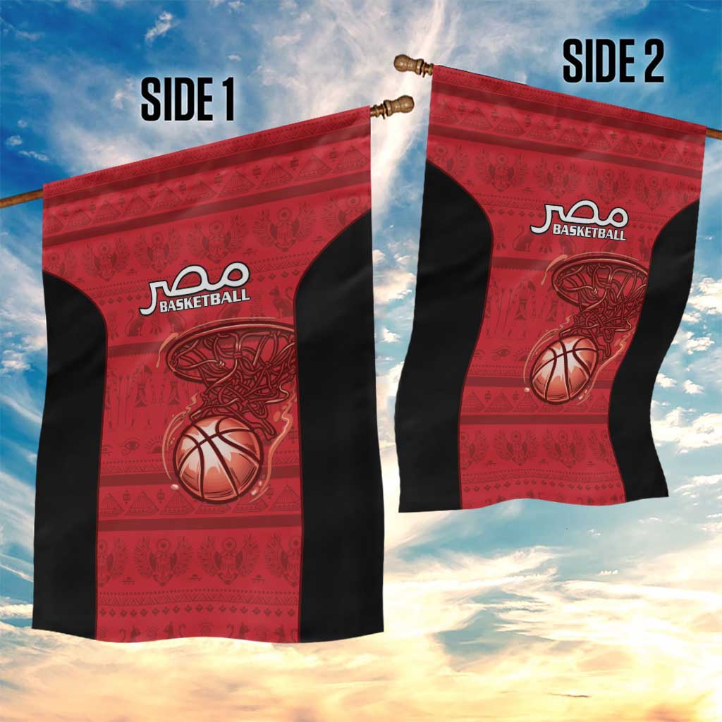 Afro Basketball Egypt Garden Flag Come On Pharaohs - African Pride