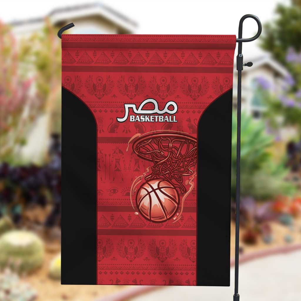 Afro Basketball Egypt Garden Flag Come On Pharaohs - African Pride