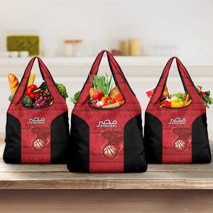 Afro Basketball Egypt Grocery Bag Come On Pharaohs - African Pride