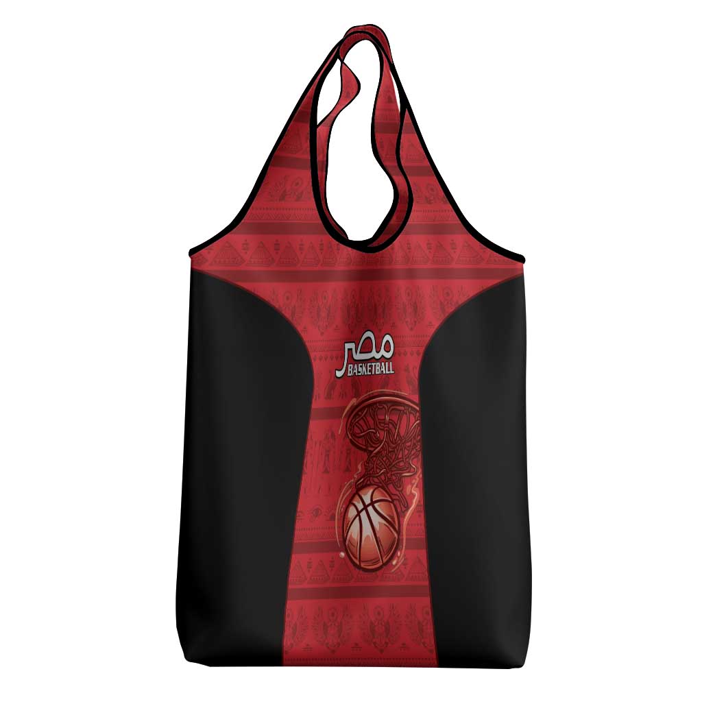 Afro Basketball Egypt Grocery Bag Come On Pharaohs - African Pride