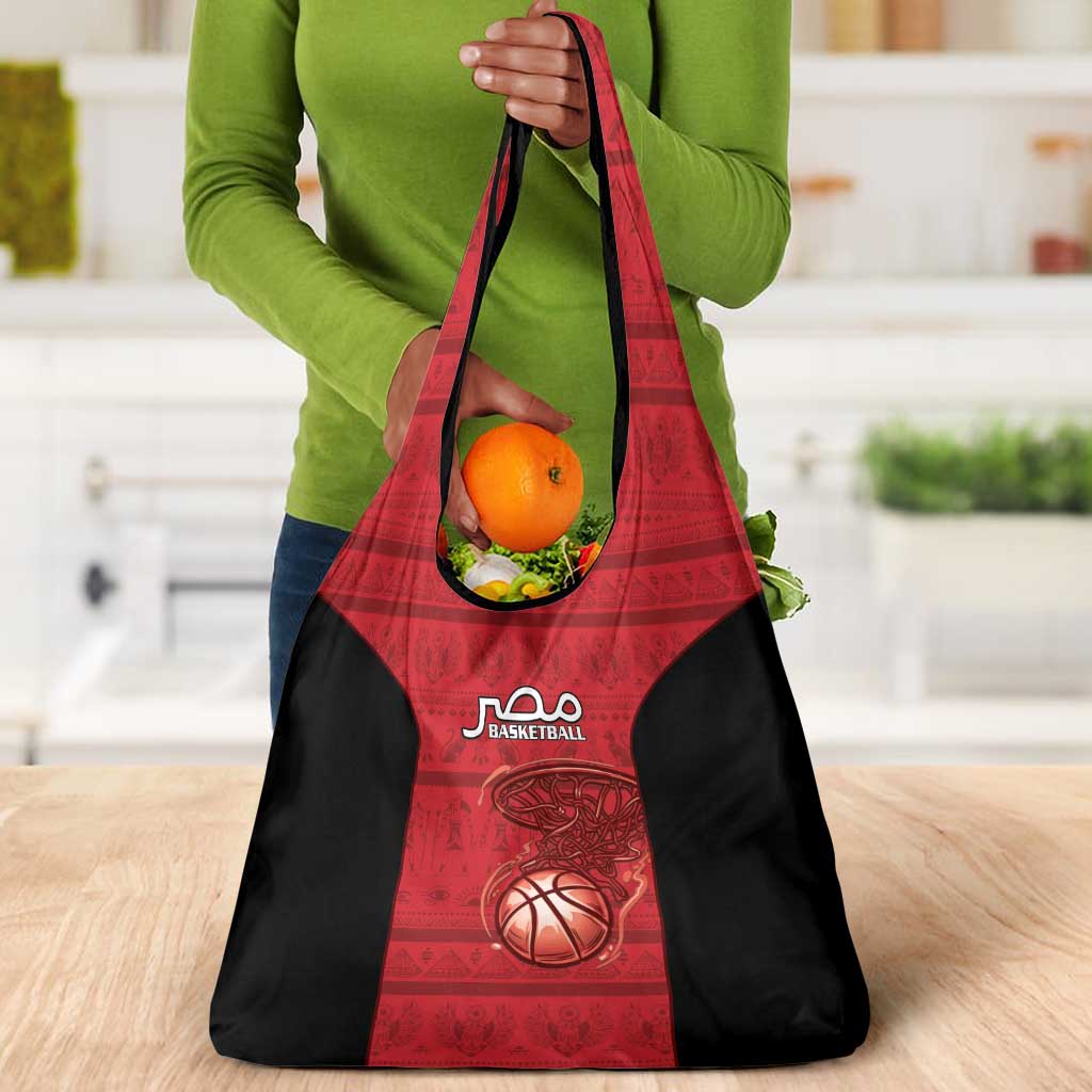 Afro Basketball Egypt Grocery Bag Come On Pharaohs - African Pride