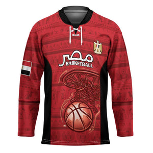 Egypt Basketball Custom Hockey Jersey Go Pharaohs