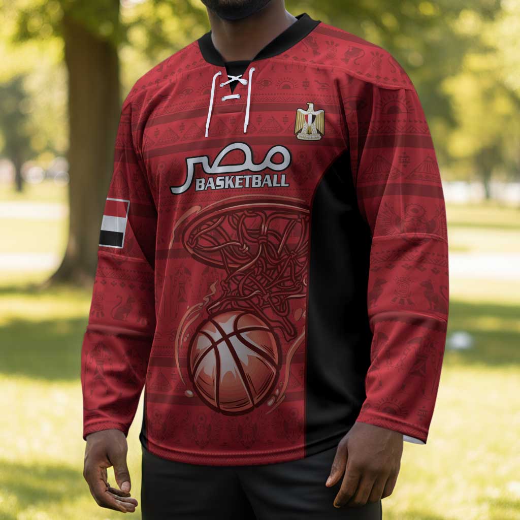 Egypt Basketball Custom Hockey Jersey Go Pharaohs