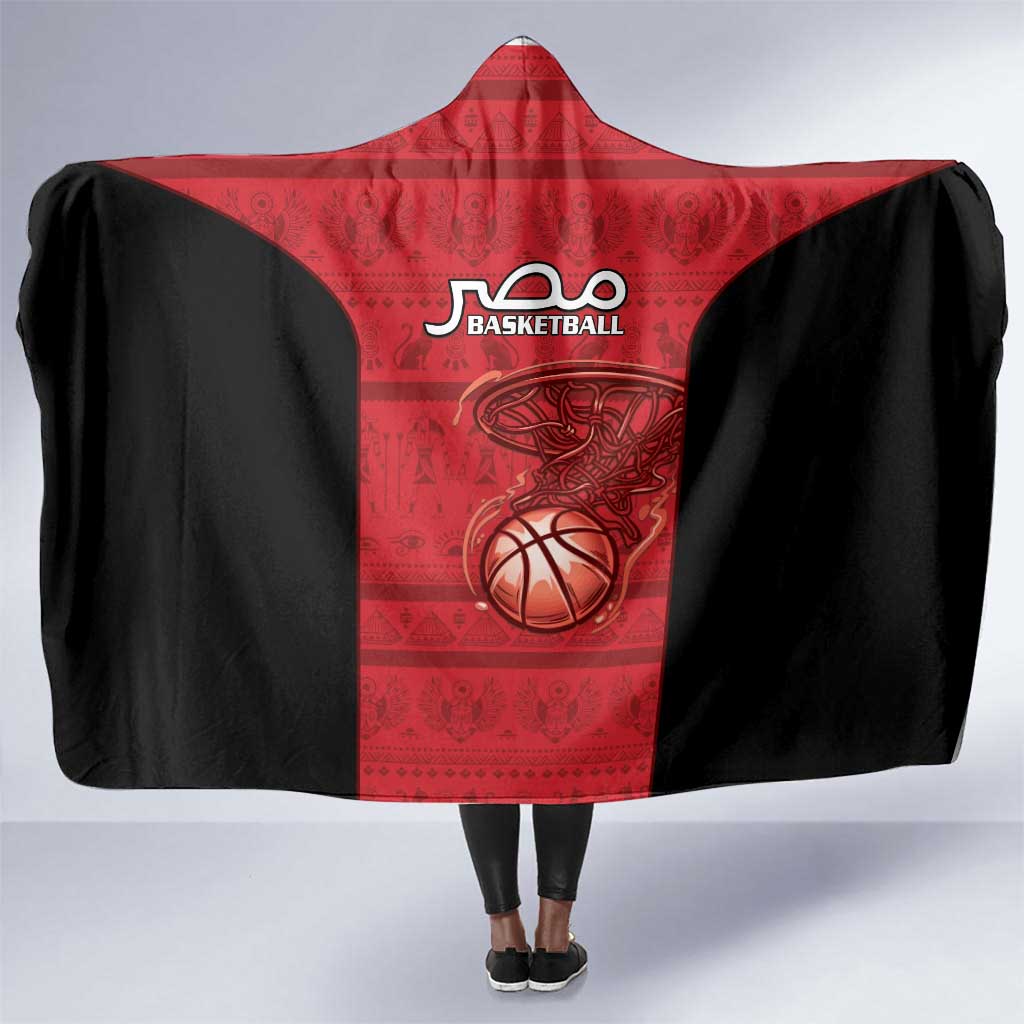 Afro Basketball Egypt Hooded Blanket Come On Pharaohs - African Pride