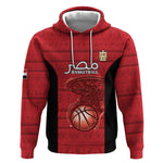 Afro Basketball Custom Egypt Hoodie Come On Pharaohs - African Pride