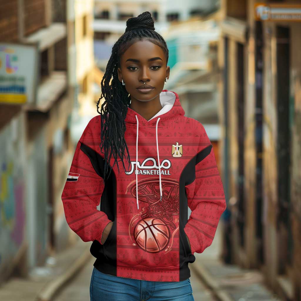 Afro Basketball Custom Egypt Hoodie Come On Pharaohs - African Pride