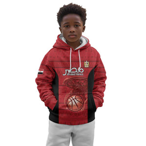 Afro Basketball Custom Egypt Kid Hoodie Come On Pharaohs - African Pride