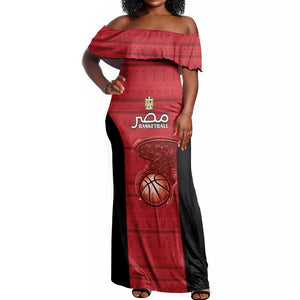Afro Basketball Custom Egypt Off Shoulder Maxi Dress Come On Pharaohs - African Pride