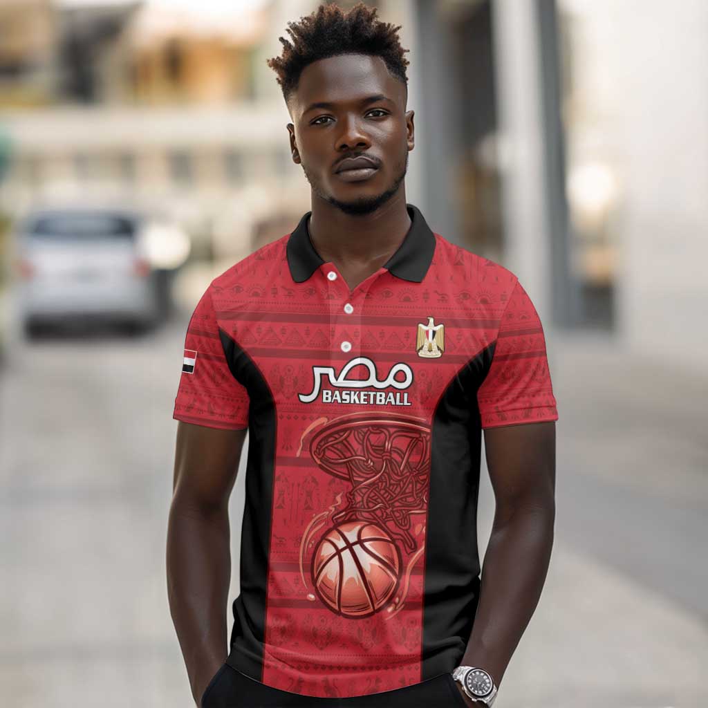 Afro Basketball Custom Egypt Polo Shirt Come On Pharaohs - African Pride