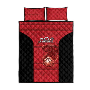 Afro Basketball Egypt Quilt Bed Set Come On Pharaohs - African Pride