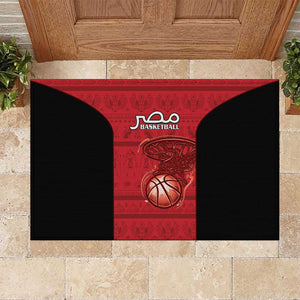 Afro Basketball Egypt Rubber Doormat Come On Pharaohs - African Pride