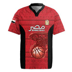 Afro Basketball Custom Egypt Rugby Jersey Come On Pharaohs - African Pride