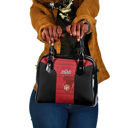 Afro Basketball Egypt Shoulder Handbag Come On Pharaohs - African Pride